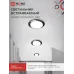 Светильник встраиваемый GX53R-standard RBC-10PACK под GX53 черный хром (10 шт./упак.) IN HOME
