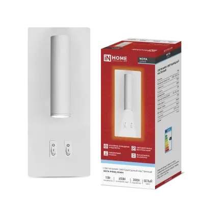 Светильник светодиодный NOTA P1565-30WH 15Вт 6500К с подсветкой 3000К белый IN HOME