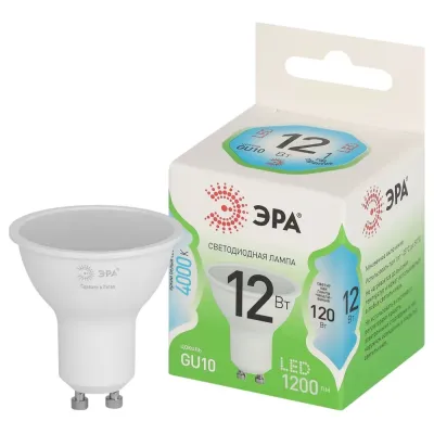 Лампа светодиодная MR16-12W-840-GU10 GL 12Вт софит яркий белый свет GU10 GREEN LINE LED
