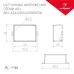 Блок питания ARJ-KE42250 (11W, 250mA, PFC) (ARL, IP44 Пластик, 5 лет)