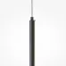 Светильник подвесной  Maytoni Halo MOD246PL-L12BK LED 11W Черный