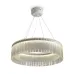Светильник подвесной Rain FR5546PL-L60W Белый