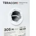 Витая пара TERACOM CS Cat.5E F/UTP 4 пары solid   24AWG оболочка нг(А)-LSLTx цвет серый (упак. 305м)
