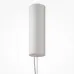 Светильник подвесной  Maytoni Memetics MOD406PL-L8W3K LED 8W Белый