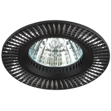 Встраиваемый светильник алюминиевый ЭРА  KL32 AL/BK/1 MR16 12V 50W черный серебро