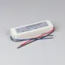 Блок питания ARPV-LV12100-A (12V, 8.3A, 100W) ( IP67 Пластик, 3 года)