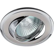 KL22 А SN/CH Светильник ЭРА литой пов. ''двойной контур'' MR16,12V/220V, 50W  сатин никель/хром (100/2