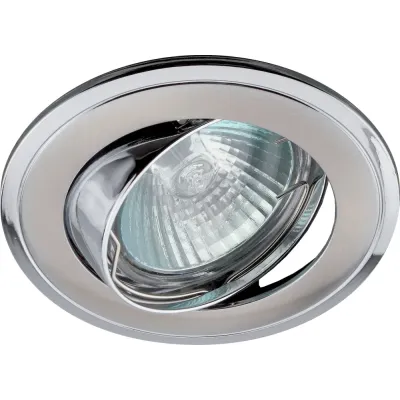 KL22 А SN/CH Светильник ЭРА литой пов. ''двойной контур'' MR16,12V/220V, 50W  сатин никель/хром (100/2