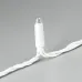 Гирлянда светодиодная декоративная ARD-STRING-CLASSIC-15000-WHITE-100LED-LIVE RGB-SPI 12V, 53W ARDCL, IP65