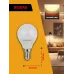 Лампа светодиодная LED 7Вт 630Лм 3000К E14 P45 шар KODAK P45-7W-830-E14 K