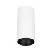 Светильник светодиодный SP-SALT-R75-15W Warm3000 (WH-BK, 40 deg, 230V) (ARL, IP54 Металл, 5 лет)