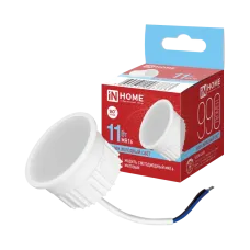 Модуль светодиодный LED-MD MR16M 11Вт 230В 6500К 990Лм матовый рассеиватель N HOME