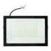 Прожектор светодиодный СДО-3007 150 Вт 6500К IP65 LUMA