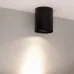 Светильник светодиодный SP-FOCUS-R132-24W Day4000 (BK, 15 deg, 230V) (ARL, IP54 металл, 5 лет)