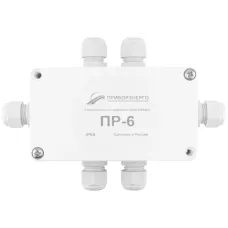 Разветвитель интерфейса RS-422 485 ПР-6 IP65 Исполнение 1