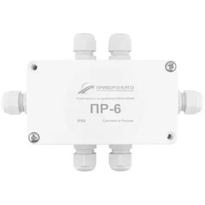 Разветвитель интерфейса RS-422 485 ПР-6 IP65 Исполнение 1