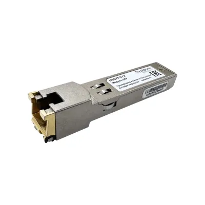 Модуль SFP, 100/1000BaseT, RJ45, 100 м