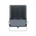 Прожектор светодиодный ДО-60 Звезда LED-60-Д120-IP67-У11/LIRA/740/RAL7040/TG/AC230/D/X/G2
