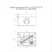 Коробка огнестойкая для о/п 40-0351-FR1.5-10 E15-E120 для о/п RAL2003 150х110х90 (6 шт/кор) Промрукав