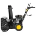 Снегоуборщик SGC 4800E