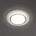 Светильник встраиваемый со светодиодной подсветкой 20LEDx2835 SMD 6400K, 15W GX53, без лампы, матовый, хром, CD5023 круг с драйвером в комплекте