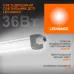ECO CLASS SLIM DP 36W 840 230V IP65