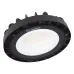 HB COMP V 83W 840 110DEG IP65