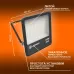 ECOCLASS FL G2 150W 765 230V BK