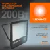 ECOCLASS FL G2 200W 765 230V BK
