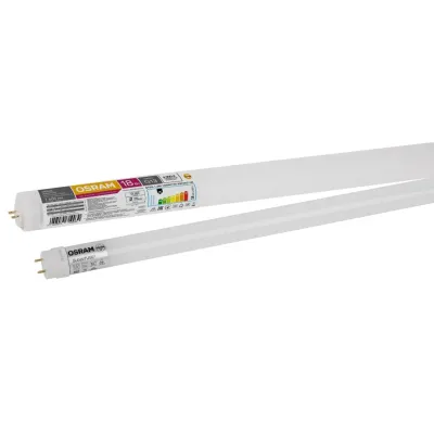 ST8V-1.2M 18SW/740 230VAC DE 25X1RUOSRAM