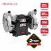 Станок точильный электрич. P.I.T. PBG150-C3 (300Вт, 2950об/мин, круг 150х12.7х20мм, пылезащита)