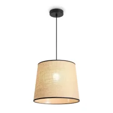 Светильник подвесной Mixture 1х60Вт E27 IP20 Freya FR5483PL-01B1