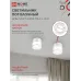 Светильник потолочный НПБ-SOFT-GX53 ТB-FL-WH под GX53 матовый плафон, 82х70мм белый IN HOME