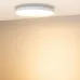 Светильник светодиодный SP-ESTELY-R600-50W Warm3300-MIX (WH, 80 deg, 230V, TRIAC) (ARL, IP65 Алюминий, 3 года)