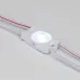 Модуль герметичный ARL-ORION-R05-12V Cool (2835, 1 LED) (ARL, Закрытый)