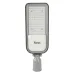 Уличный светодиодный светильник 125LEDx100W AC230V/ 50Hz цвет серый (IP65), SP3050 Уличный светодиодный светильник 125LEDx100W AC230V/ 50Hz цвет серый (IP65), SP3050