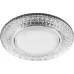 Светильник встраиваемый со светодиодной подсветкой 20LED*2835 SMD 6400K, 15W GX53, без лампы, прозрачный, хром, CD4020 с драйвером в комплекте