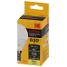 Лампа светодиодная LED 7Вт 630Лм 3000К E14 P45 шар KODAK P45-7W-830-E14 K