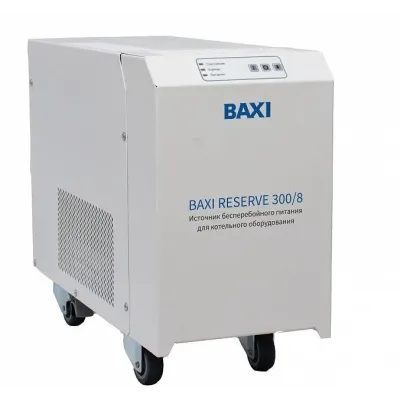 Напольный источник бесперебойного питания для котельного оборудования BAXI Reserve 300/8 на 8 часов автономной работы котла