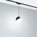 Светильник MAG-VIBE-EMISFERO-HANG-R100-6W Day4000-MIX (BK, 130 deg, 48V, TUYA) (IP20 Металл, 5 лет)
