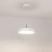 Светильник SP-ELEGANT-R300-17W Day4000 (WH, 120 deg, 230V) (IP20 металл, 3 года)