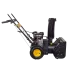 Снегоуборщик SGC 4000