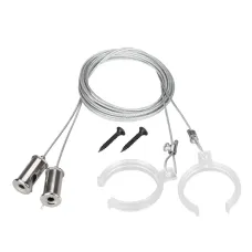 Подвес WPH-FLEX-D40 2x2m Set ( Металл)