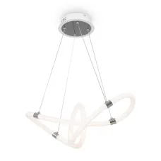 Светильник подвесной Fancy 36Вт IP 20 Freya FR6059PL-L47W