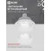 Светильник встраиваемый безрамочный под штукатурку TRIMLESS-GU10 PRO-RW под лампу GU10 белый IN HOME