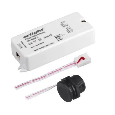 ИК-датчик SR-8001A Black 220V, 500W, IR-Sensor ARL