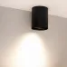 Светильник светодиодный SP-FOCUS-R132-24W Day4000 (BK, 50 deg, 230V) (ARL, IP54 металл, 5 лет)