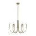Светильник подвесной Branches 6х40Вт E14 IP20 Freya FR5253PL-06BS