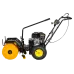 Машина подметательная SGC 4100S