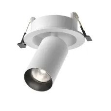 Встраиваемый светильник FOCUS LED C071CL-7W4K-WB Белый